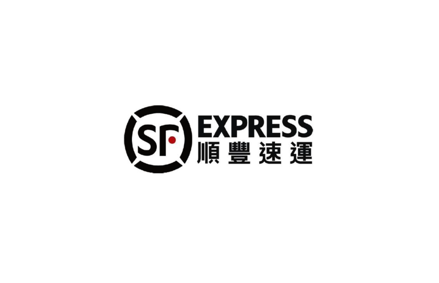 SF Express